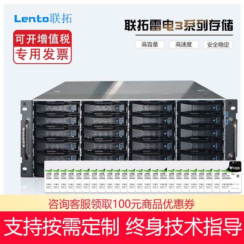 拍前请联系客服确认价格