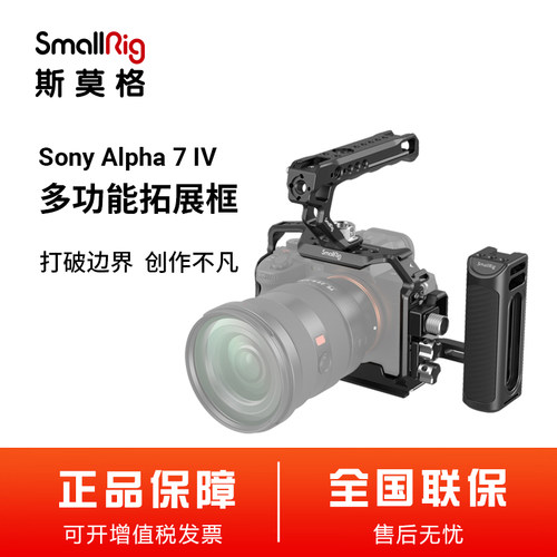 预计12月15号以后发货