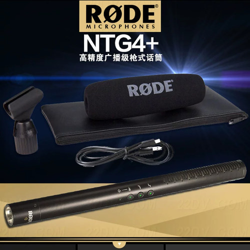 RODE罗德 NTG4+ NTG4/NTG5 PLUS枪式电容话筒新闻采访麦克风可USB充电