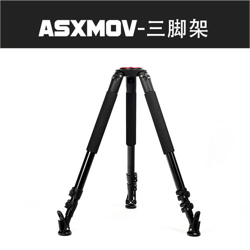 专业三脚架碗口两用承重25kg