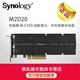 SSD 适配器卡 Synology群晖 M.2 M2D20 双插槽