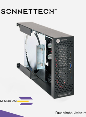 Sonnet DuoModo xMac mini 扩展系统模块 DM-MOD-ZM