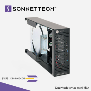 Sonnet DuoModo xMac mini 扩展系统模块 DM-MOD-ZM