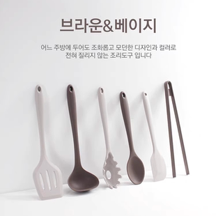 韩国硅胶锅铲多功能烹饪不粘锅专用耐高温炒菜漏勺收纳架七件套
