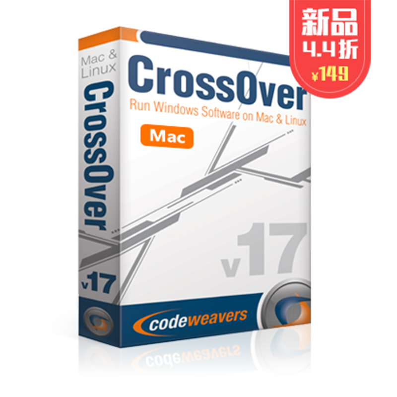 CrossOver 17רҵ°æ¼¤»îÂëÈí¼þÆ»¹û˫ϵͳwin7/8/10Mac°²×°ÐéÄâ»ú