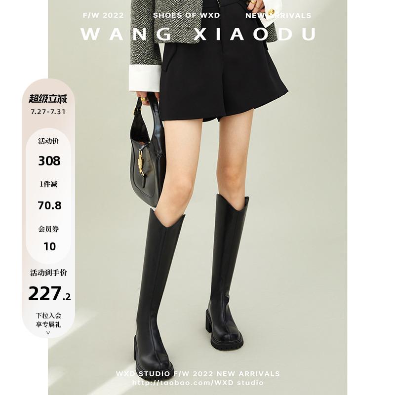 赴约○粗跟长靴女冬季新款口靴子女加绒长高筒骑行靴