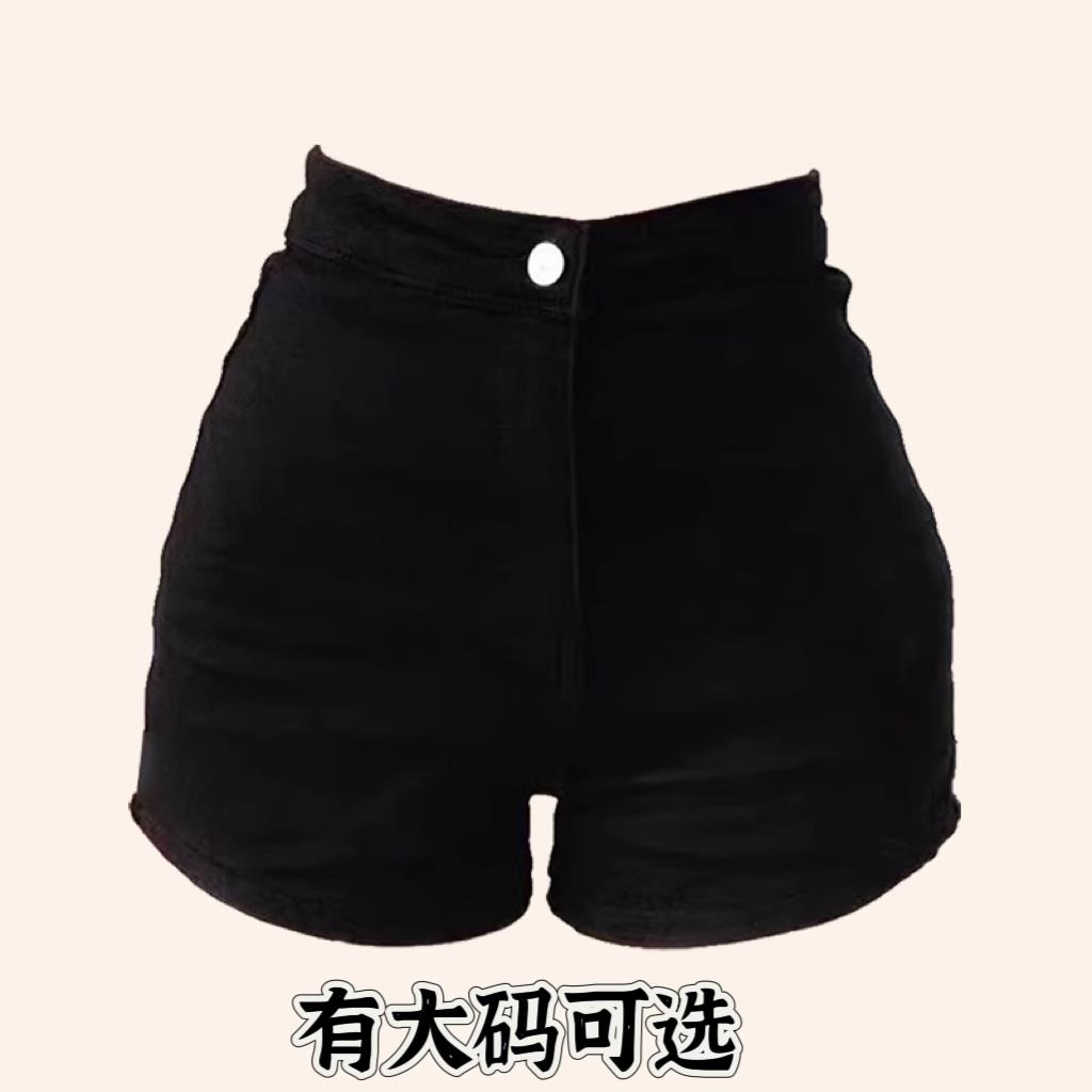 黑色牛仔短裤女性感打底夏季大码高腰春秋牛仔裤包臀超短热裤