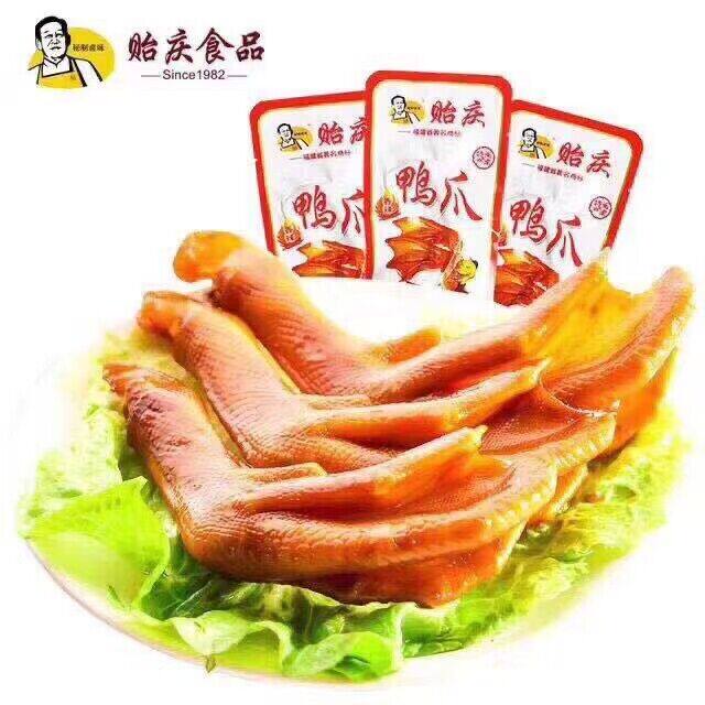 鸭爪贻庆食品正宗闽南特产卤味休闲小吃洪濑怡庆卤味零食350g包邮