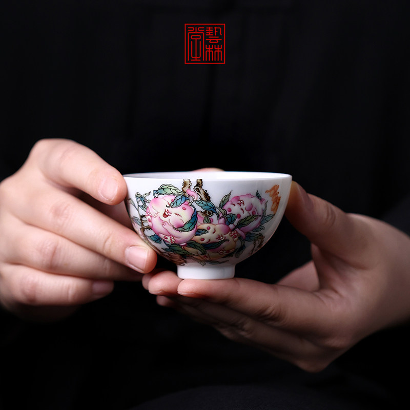 艺林堂茶具粉彩兔子九桃五蝠小鸡心杯品茗杯主个人客饮杯功夫茶道