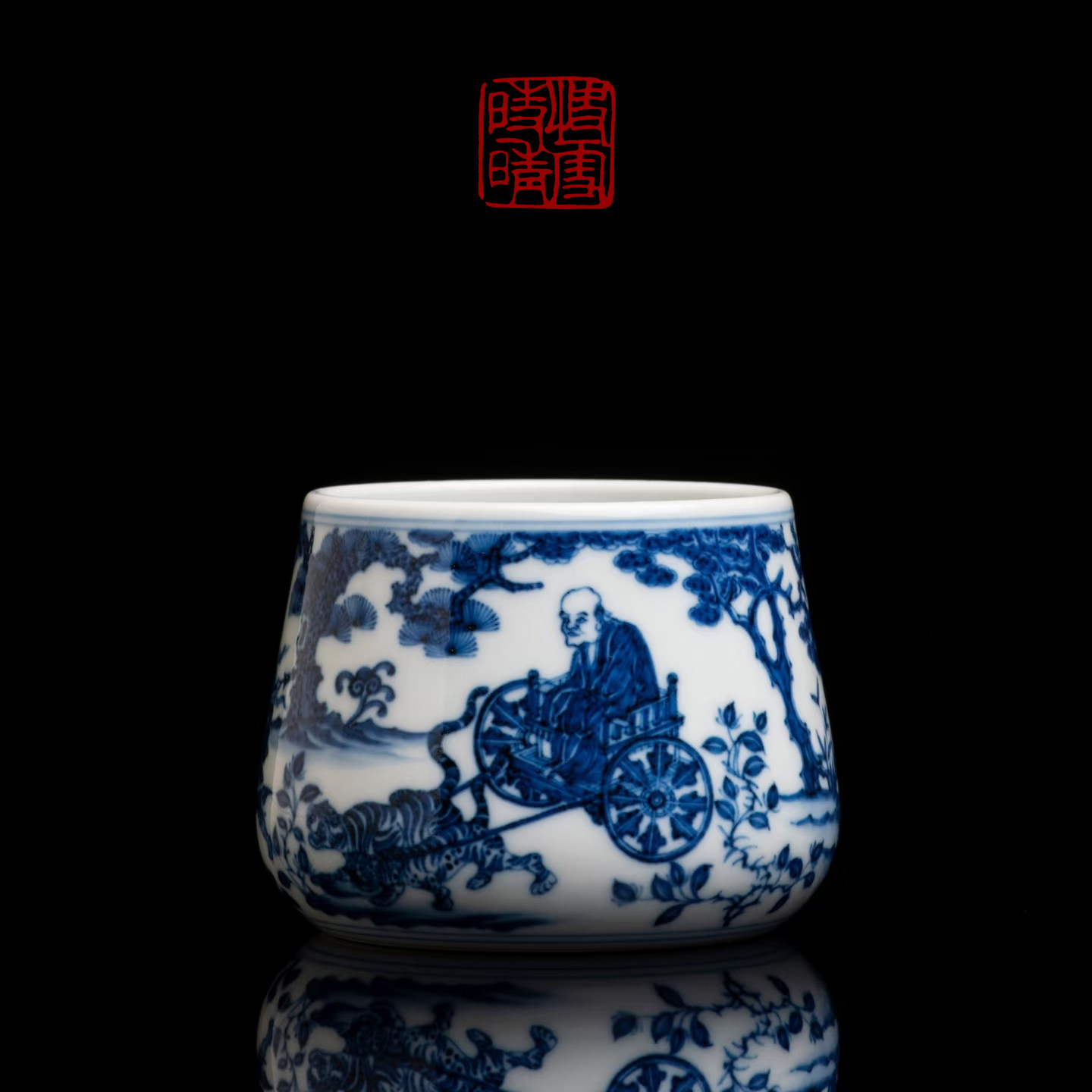 快雪时晴鬼谷子下山威士忌杯青花品茗杯主个人客饮杯雨辰窑茶具