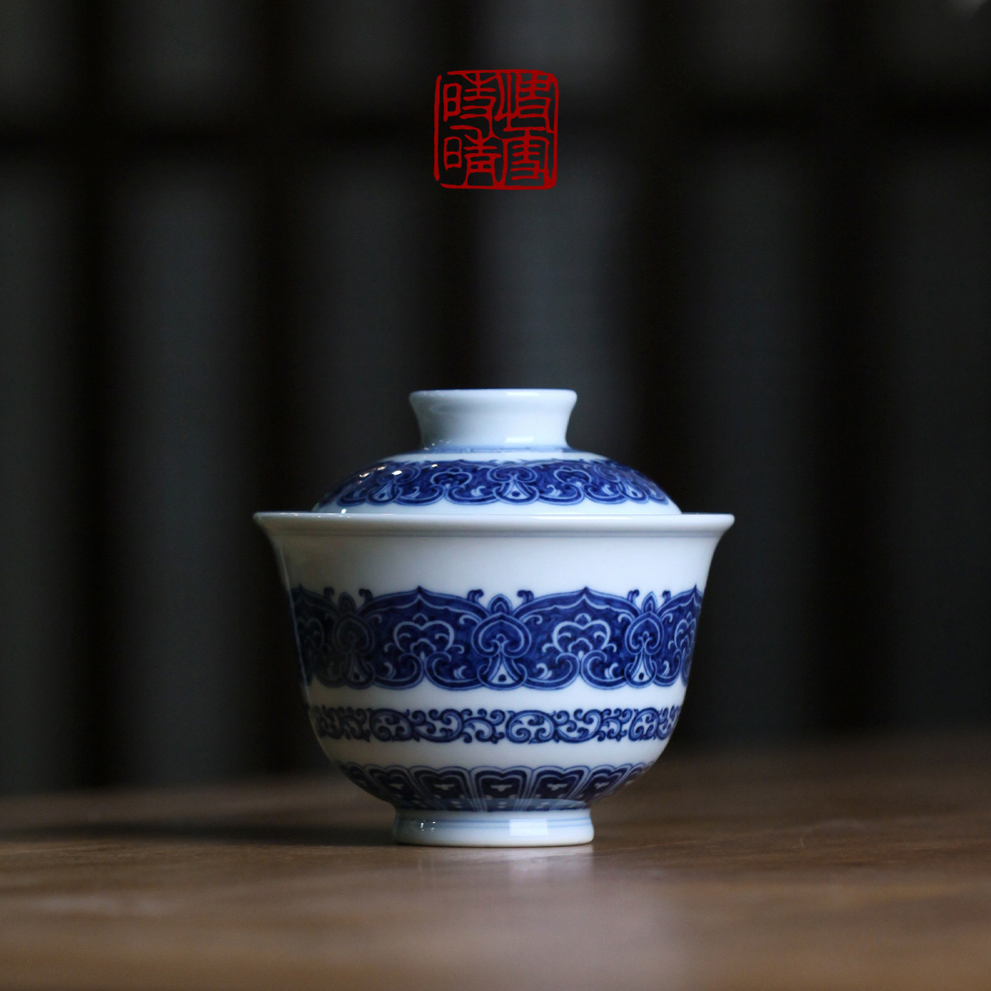 快雪时晴青花唐宝相纹盖碗二才泡茶碗分茶器景德镇雨辰窑陶瓷茶具