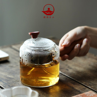 新羽手工茶具耐热玻璃蒸茶器侧把壶电陶炉煮泡茶壶功夫茶道茶具