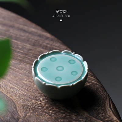 吴俊杰龙窑好运莲莲盖置莲花杯垫