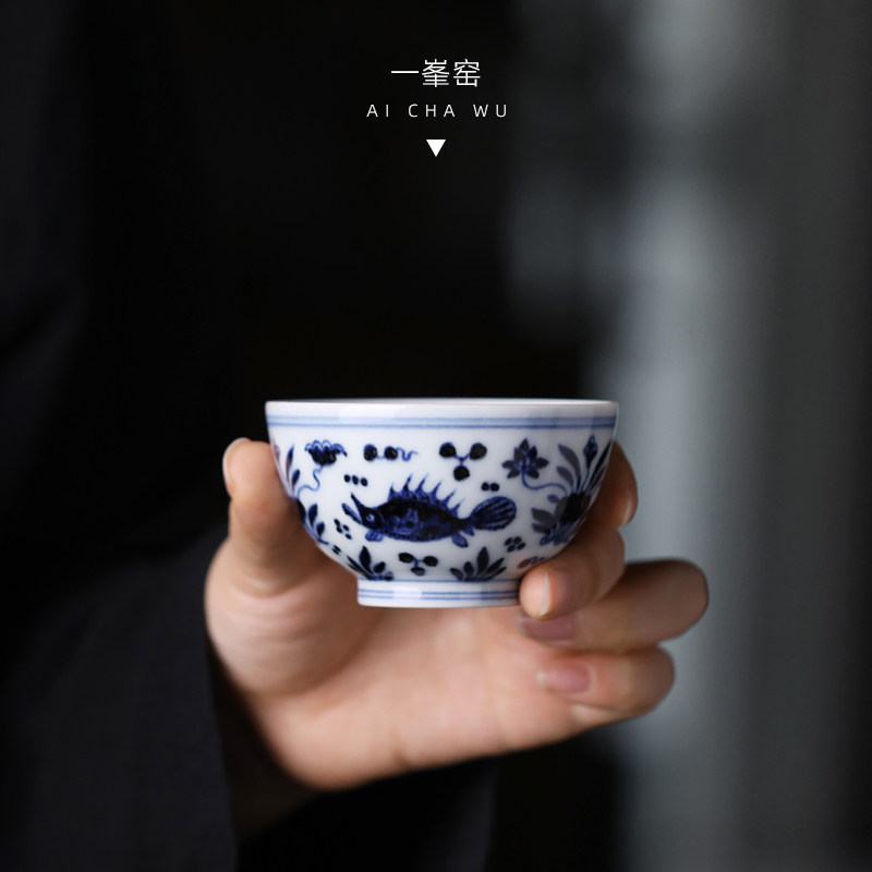 一峰窑茶具手绘青花鱼藻纹正德杯品茗杯中式主个人饮杯【4800】
