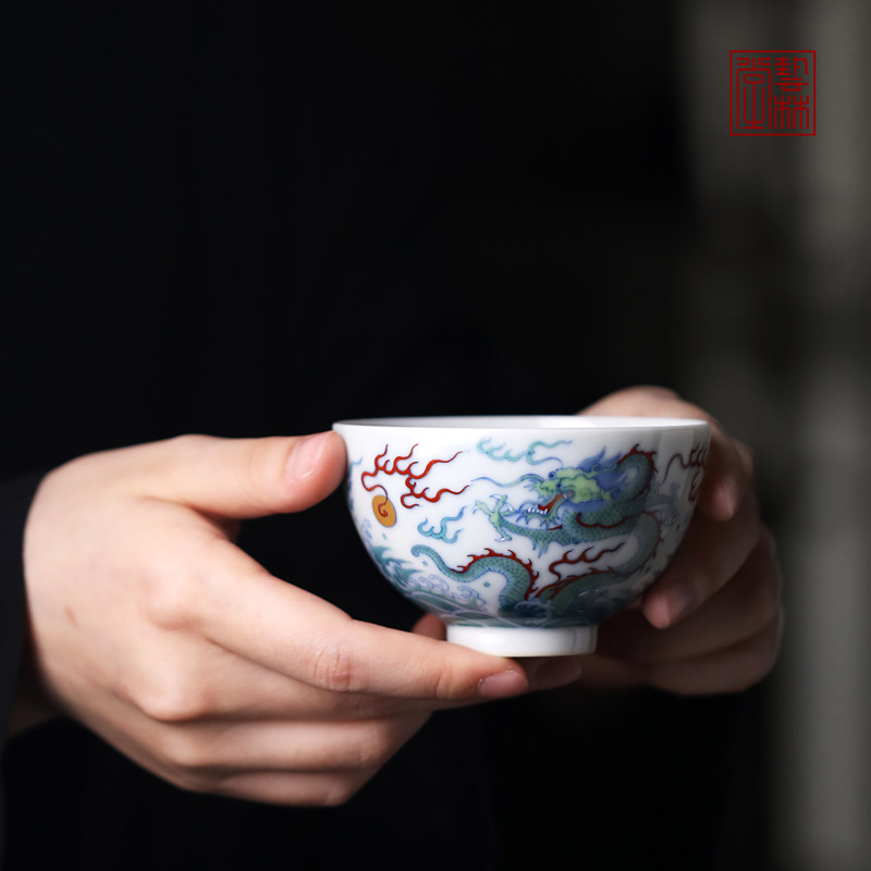 艺林堂誌茶具柴窑红炉双龙纹斗彩鸡心品茗杯主个人饮杯【27000】
