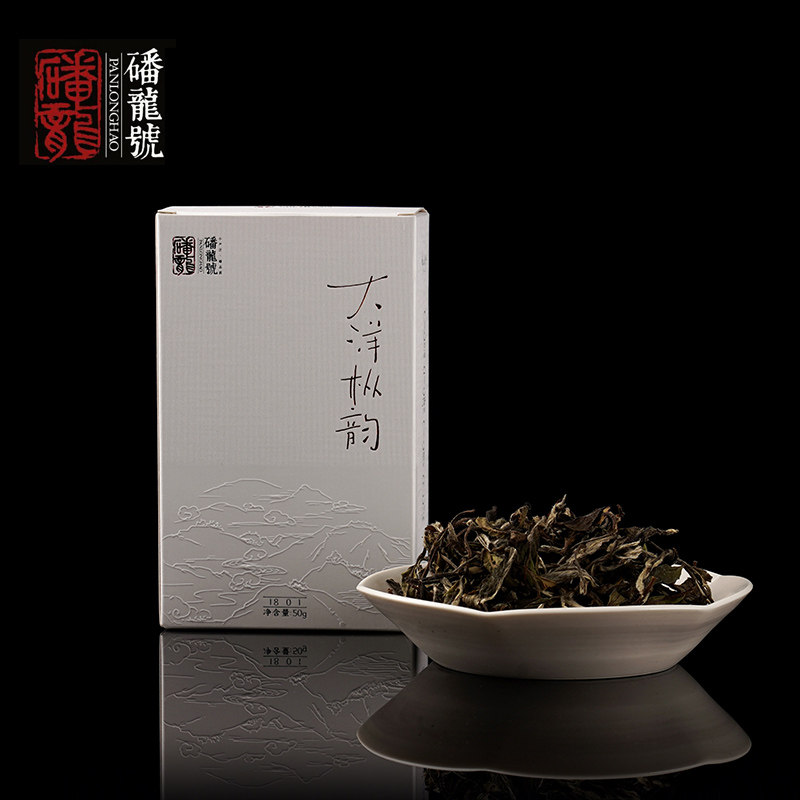 磻龙号茶叶大洋枞韵白牡丹福鼎白茶磻溪高山2018年50克散茶试喝装