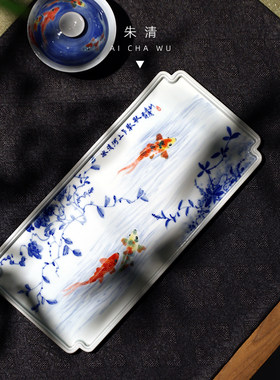 朱清溪塘鲤鱼戏水小茶盘