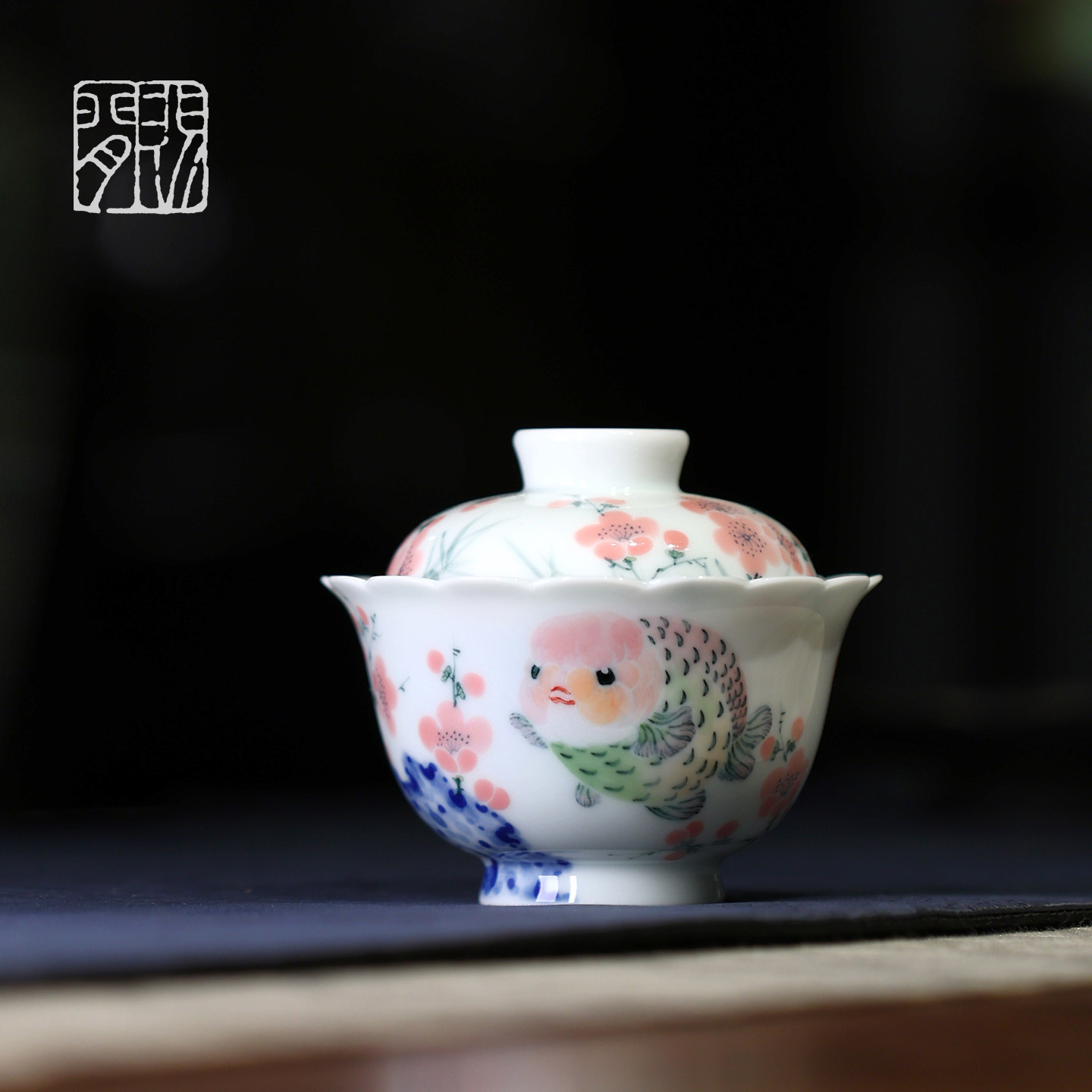 赐闲堂吾爱为花盖碗手绘釉下彩兰寿鱼泡茶器敬茶杯景德镇陶瓷茶具
