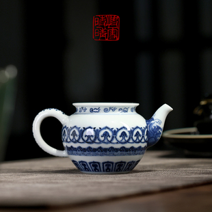 快雪时晴青花宝相纹高公道杯带把茶海分茶器匀杯景德镇陶瓷茶具