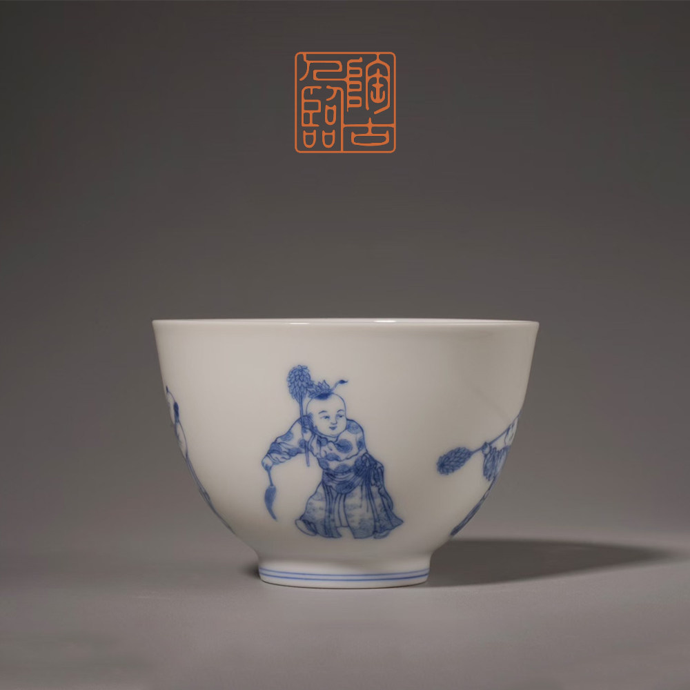 陶人临古青花五子闹春婴戏杯品茗杯主个人客饮杯景德镇陶瓷茶具