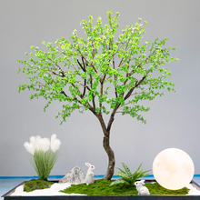 仿真吊钟树假树植物室内外北欧风摆件橱窗装饰马醉木大型绿植造景