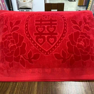 大红色枕巾婚庆纯棉加大盖巾提花割绒喜字结婚枕巾婚庆红