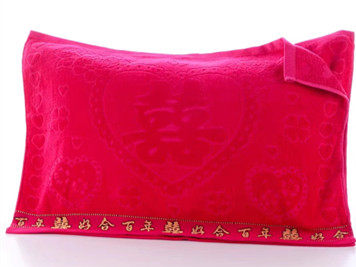 促销纯棉加大枕巾 一对包邮婚庆红色正品礼品回赠情侣结