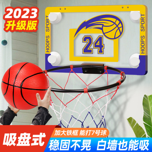 增加免疫力，增高亲子活动