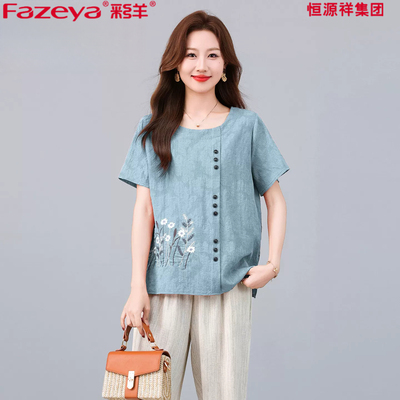 Fazeya彩羊恒源祥集团 中老年女宽松短袖T恤夏季2026新款洋气妈妈