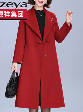 Fazeya彩羊恒源祥集团妈秋冬装气质双面绒羊毛大衣女羊毛呢子外套