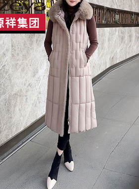 恒源祥集团彩羊品牌羽绒棉马甲女中长款中年人洋气冬季背心夹外套