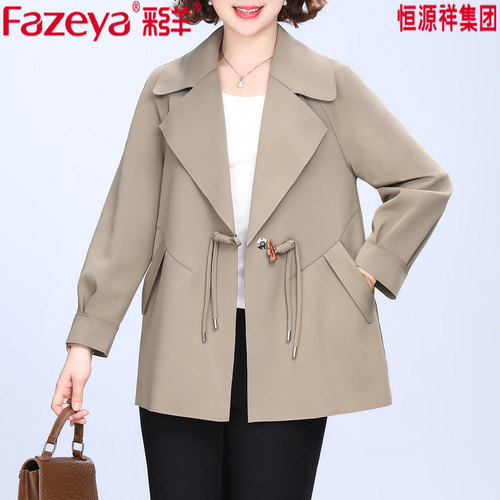 中年妈妈宽松风衣外套春秋季外套