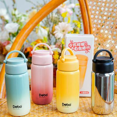 德国Debo德铂316不锈钢欧曼迷你熊保温杯180ml