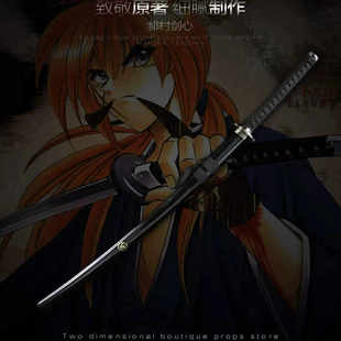 浪客剑心逆刃刀绯村剑心cos佐藤健电影版动漫玩具武器木刀木道具