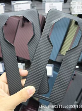 适用于华为mate60RS手机壳非凡大师凯夫拉芳纶纤维磁吸保时捷保护