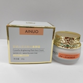 爱诺山茶花焕亮素颜霜保湿 钜惠14.9 补水面霜老人霜60g粉底