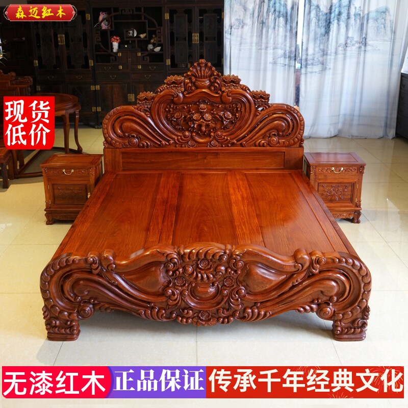 缅甸花梨红木床欧式风格玫瑰花床加厚独板全榫卯结构古典家具收藏
