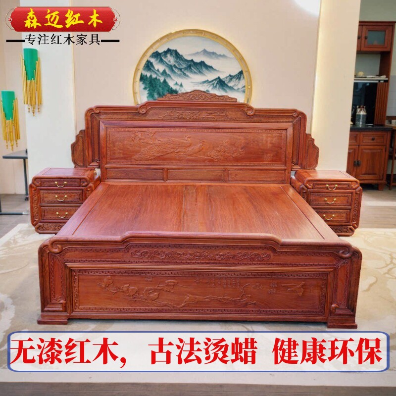 缅甸花梨红木床大果紫檀全榫卯结构原木古典家具收纳空间大