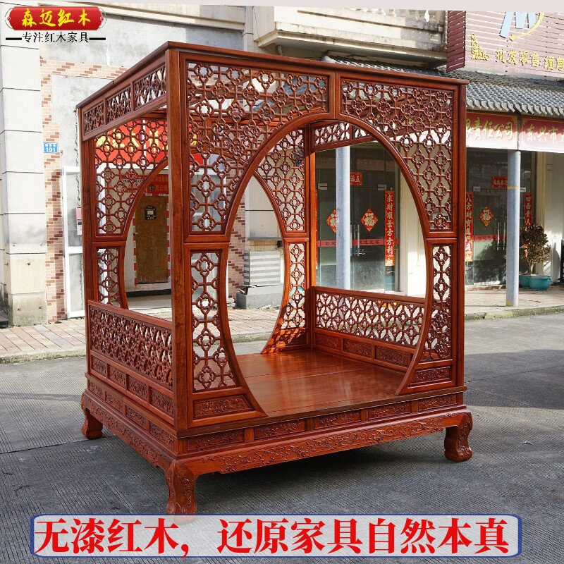 缅甸花梨架子床加厚独板大果紫檀全榫卯结构古典红木床手工雕花