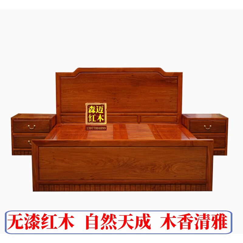 缅甸花梨红木床 大果紫檀原木榫卯明清古典花梨木品质奢华