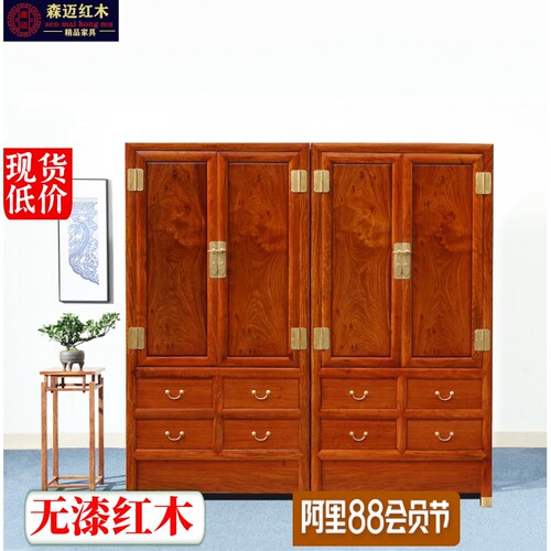 新中式衣柜顶箱柜独板收纳空间大