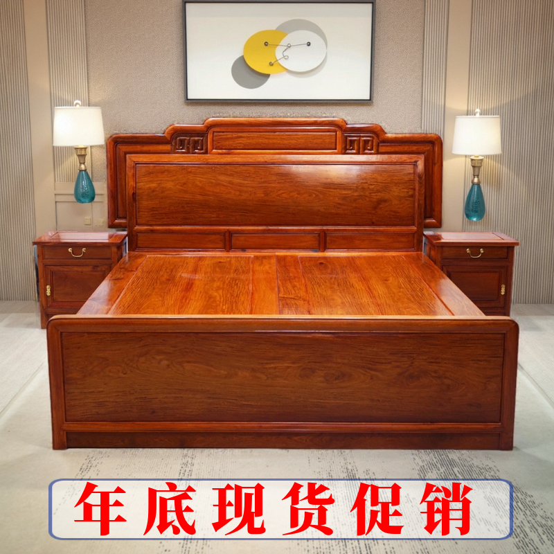 森迈红木床材质高档价格实惠耐用