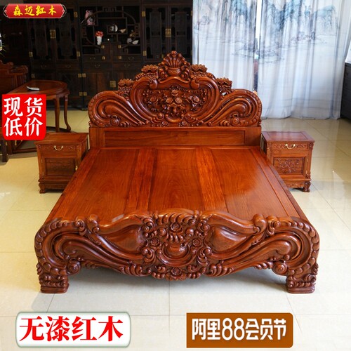 森迈红木加厚独板缅甸花梨