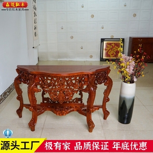 缅甸花梨红木餐边柜加厚独板欧式 大果紫檀餐边桌半边台 风格