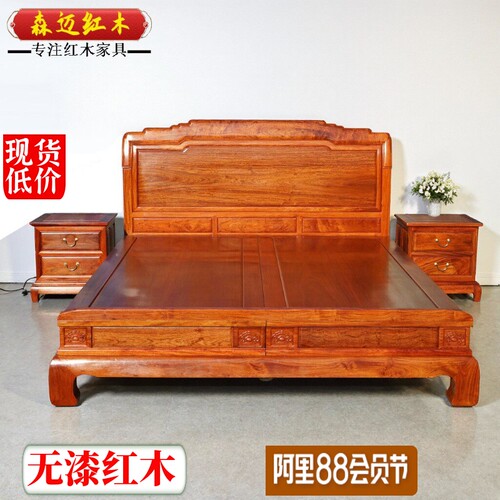 2026新款明清风缅甸花梨大果紫檀榫卯床全独板奢华红木卧室家具
