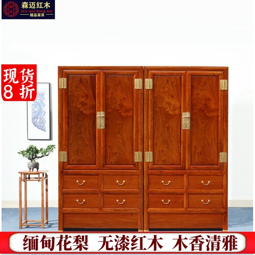 新中式衣柜顶箱柜独板收纳空间大