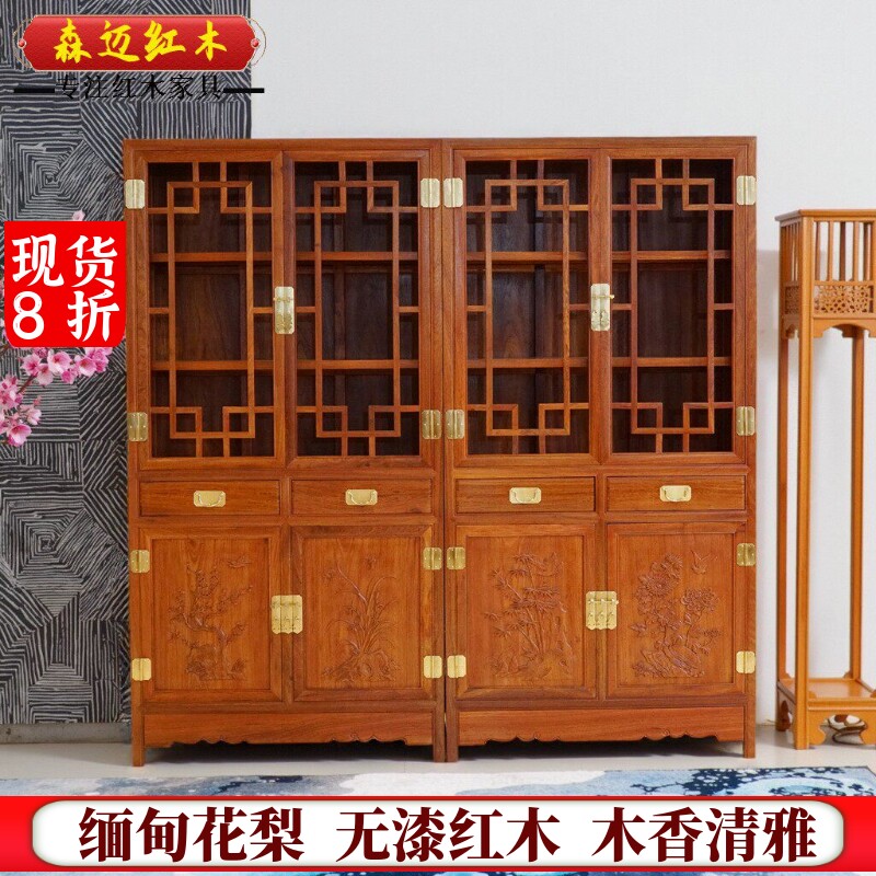 森迈红木书柜材质高档价格实惠