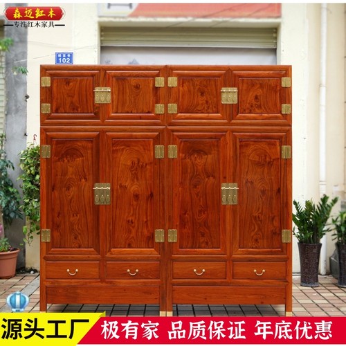 森迈顶箱柜价格实惠材质高档