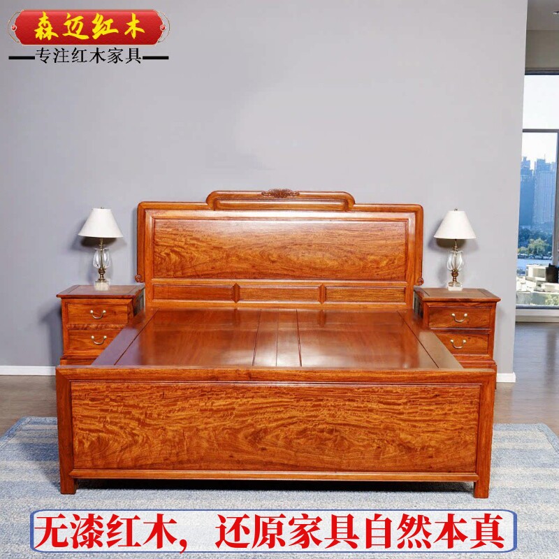 缅甸花梨红木床皇冠床加厚独板全水波纹大果紫檀原木抽屉式箱床