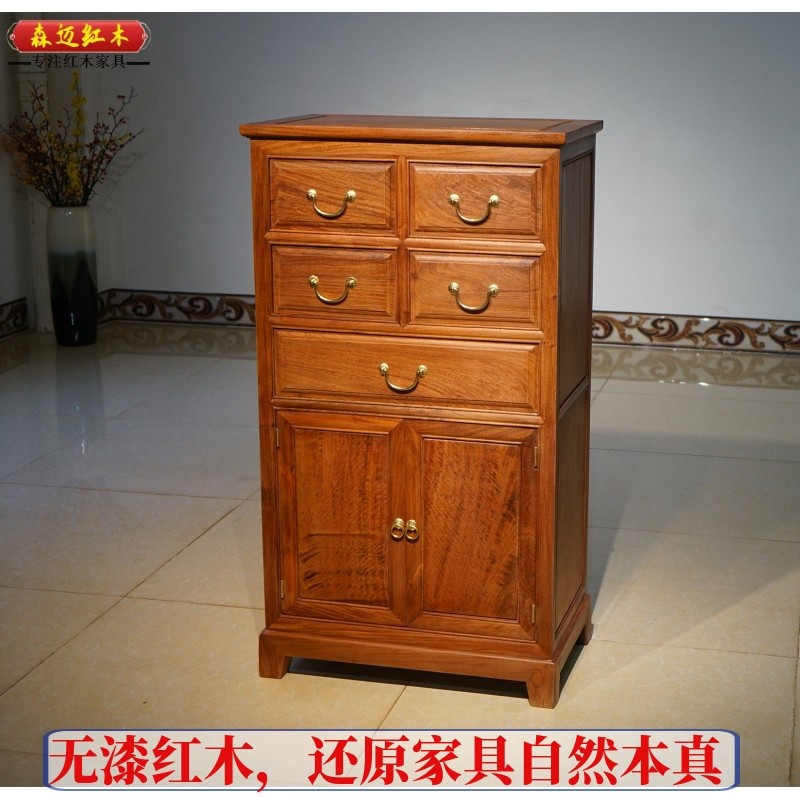 缅甸花梨红木衣帽架餐边柜收纳柜大果紫檀原木五斗柜,住宅家具,红木衣柜,淘宝优惠券,粉丝福利购,淘宝优惠卷